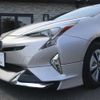 toyota prius 2016 CFJ1536546 image 14