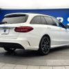 mercedes-benz amg 2018 -MERCEDES-BENZ--AMG CBA-205264--WDD2052642F671099---MERCEDES-BENZ--AMG CBA-205264--WDD2052642F671099- image 19