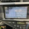 toyota aqua 2013 -TOYOTA--AQUA DAA-NHP10--NHP10-2266768---TOYOTA--AQUA DAA-NHP10--NHP10-2266768- image 21
