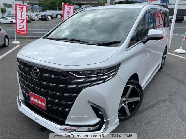 toyota alphard 2024 -TOYOTA 【岩手 332ﾁ 624】--Alphard 3BA-AGH45W--AGH45-0005777---TOYOTA 【岩手 332ﾁ 624】--Alphard 3BA-AGH45W--AGH45-0005777- image 2