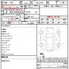 mazda atenza 2016 quick_quick_LDA-GJ2FW_GJ2FW-204379 image 12