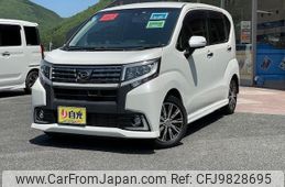 daihatsu move 2017 -DAIHATSU--Move LA160S--0028029---DAIHATSU--Move LA160S--0028029-