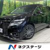 nissan elgrand 2017 CFJ1666164 image 1