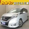 nissan serena 2018 -NISSAN--Serena DAA-GFC27--GFC27-085126---NISSAN--Serena DAA-GFC27--GFC27-085126- image 1