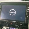 nissan serena 2020 -NISSAN--Serena 6AA-HFC27--HFC27-096145---NISSAN--Serena 6AA-HFC27--HFC27-096145- image 3