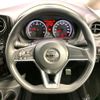nissan note 2020 CFJ1547739 image 11