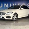 mercedes-benz c-class 2015 -MERCEDES-BENZ--Benz C Class RBA-205042--WDD2050422R087006---MERCEDES-BENZ--Benz C Class RBA-205042--WDD2050422R087006- image 14