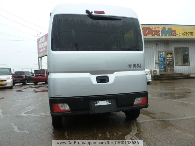 daihatsu hijet-van 2022 -DAIHATSU--Hijet Van 3BD-S710V--S710V-0029389---DAIHATSU--Hijet Van 3BD-S710V--S710V-0029389- image 2