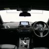 bmw m2 2017 CFJ1868369 image 4