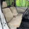 daihatsu move 2013 -DAIHATSU--Move DBA-LA100S--LA100S-0189752---DAIHATSU--Move DBA-LA100S--LA100S-0189752- image 8