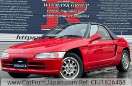 honda beat 1991 CFJ1826458