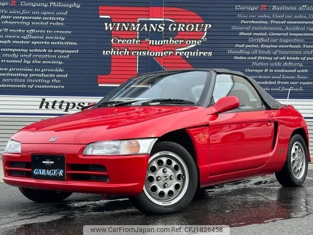 honda beat 1991 CFJ1826458 image 1