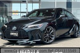 lexus is 2022 -LEXUS--Lexus IS 3BA-GSE31--GSE31-5057261---LEXUS--Lexus IS 3BA-GSE31--GSE31-5057261-