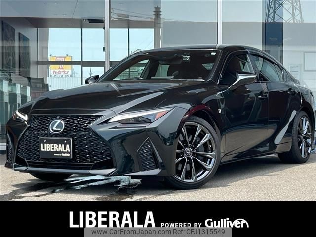 lexus is 2022 -LEXUS--Lexus IS 3BA-GSE31--GSE31-5057261---LEXUS--Lexus IS 3BA-GSE31--GSE31-5057261- image 1