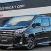 toyota noah 2017 -TOYOTA 【名変中 】--Noah ZRR80W--0331210---TOYOTA 【名変中 】--Noah ZRR80W--0331210- image 1