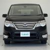 nissan serena 2016 -NISSAN--Serena DBA-FPC26--FPC26-050476---NISSAN--Serena DBA-FPC26--FPC26-050476- image 24