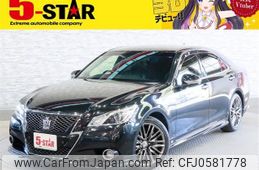 toyota crown 2014 -TOYOTA--Crown DBA-GRS214--GRS214-6004338---TOYOTA--Crown DBA-GRS214--GRS214-6004338-