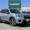 subaru forester 2019 -SUBARU--Forester 5BA-SK9--SK9-015971---SUBARU--Forester 5BA-SK9--SK9-015971- image 1