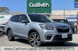 subaru forester 2019 -SUBARU--Forester 5BA-SK9--SK9-015971---SUBARU--Forester 5BA-SK9--SK9-015971-