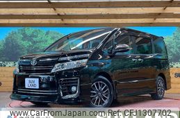 toyota voxy 2015 quick_quick_ZRR80W_ZRR80-0140220