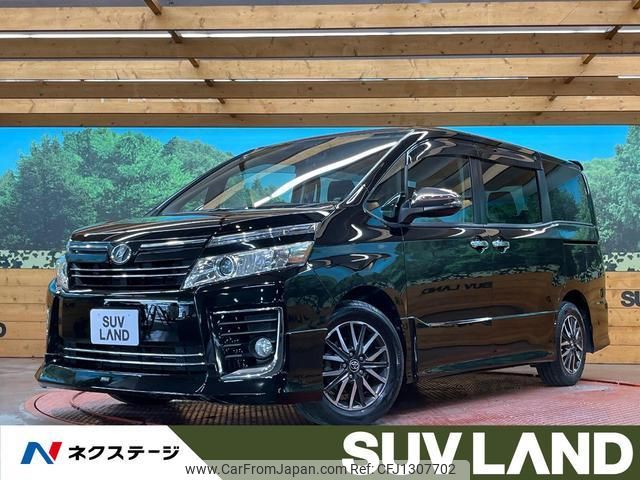 toyota voxy 2015 quick_quick_ZRR80W_ZRR80-0140220 image 1