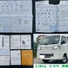 daihatsu hijet-truck 2015 quick_quick_S500P_S500P-0014841 image 8
