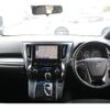 toyota alphard 2020 -TOYOTA--Alphard 3BA-AGH30W--AGH30-0326448---TOYOTA--Alphard 3BA-AGH30W--AGH30-0326448- image 17