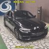 bmw 5-series 2017 -BMW--BMW 5 Series JA20-WBAJA12090BE45118---BMW--BMW 5 Series JA20-WBAJA12090BE45118- image 1