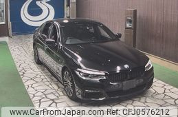 bmw 5-series 2017 -BMW--BMW 5 Series JA20-WBAJA12090BE45118---BMW--BMW 5 Series JA20-WBAJA12090BE45118-