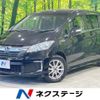 honda freed 2014 -HONDA--Freed DAA-GP3--GP3-1209451---HONDA--Freed DAA-GP3--GP3-1209451- image 1