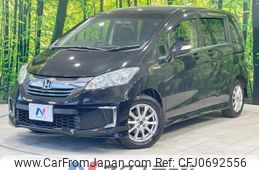 honda freed 2014 -HONDA--Freed DAA-GP3--GP3-1209451---HONDA--Freed DAA-GP3--GP3-1209451-