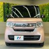 honda n-box 2021 -HONDA--N BOX 6BA-JF3--JF3-5071542---HONDA--N BOX 6BA-JF3--JF3-5071542- image 15