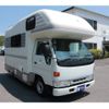 toyota camroad 1997 CFJ1533558 image 44