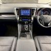 toyota alphard 2020 CFJ1823069 image 2