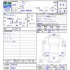 toyota noah 2020 -TOYOTA 【名変中 】--Noah ZRR80G--0585705---TOYOTA 【名変中 】--Noah ZRR80G--0585705- image 3
