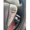 nissan serena 2010 CFJ1786695 image 17