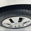 toyota corolla-fielder 2015 -TOYOTA--Corolla Fielder NRE161G--0002359---TOYOTA--Corolla Fielder NRE161G--0002359- image 7