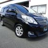 toyota alphard 2014 quick_quick_ANH20W_ANH20-8356136 image 1