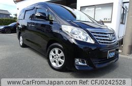 toyota alphard 2014 quick_quick_ANH20W_ANH20-8356136