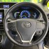 toyota voxy 2016 -TOYOTA--Voxy DAA-ZWR80G--ZWR80-0204566---TOYOTA--Voxy DAA-ZWR80G--ZWR80-0204566- image 12