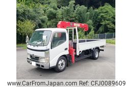 toyota dyna-truck 2006 GOO_NET_EXCHANGE_0803290A30240807W001