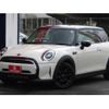 mini mini-others 2023 CFJ1597648 image 3