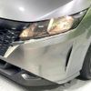 nissan note 2021 CFJ1615095 image 12