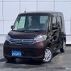 nissan dayz-roox 2014 -NISSAN--DAYZ Roox DBA-B21A--B21A-0033539---NISSAN--DAYZ Roox DBA-B21A--B21A-0033539- image 1