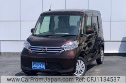nissan dayz-roox 2014 -NISSAN--DAYZ Roox DBA-B21A--B21A-0033539---NISSAN--DAYZ Roox DBA-B21A--B21A-0033539-