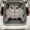 nissan serena 2019 quick_quick_DBA-C27_C27-012871 image 7