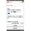 daihatsu tanto 2013 -DAIHATSU--Tanto DBA-LA600S--LA600S-0034517---DAIHATSU--Tanto DBA-LA600S--LA600S-0034517- image 4