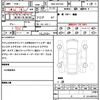 lexus ls 2019 CFJ1737434 image 21