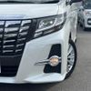 toyota alphard 2017 quick_quick_AGH30W_AGH30-0133318 image 13