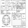 honda n-box 2013 -HONDA 【宮崎 581の985】--N BOX JF1-1164048---HONDA 【宮崎 581の985】--N BOX JF1-1164048- image 3
